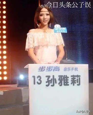 孟非情史，和《非诚勿扰》里的奇葩女嘉宾们