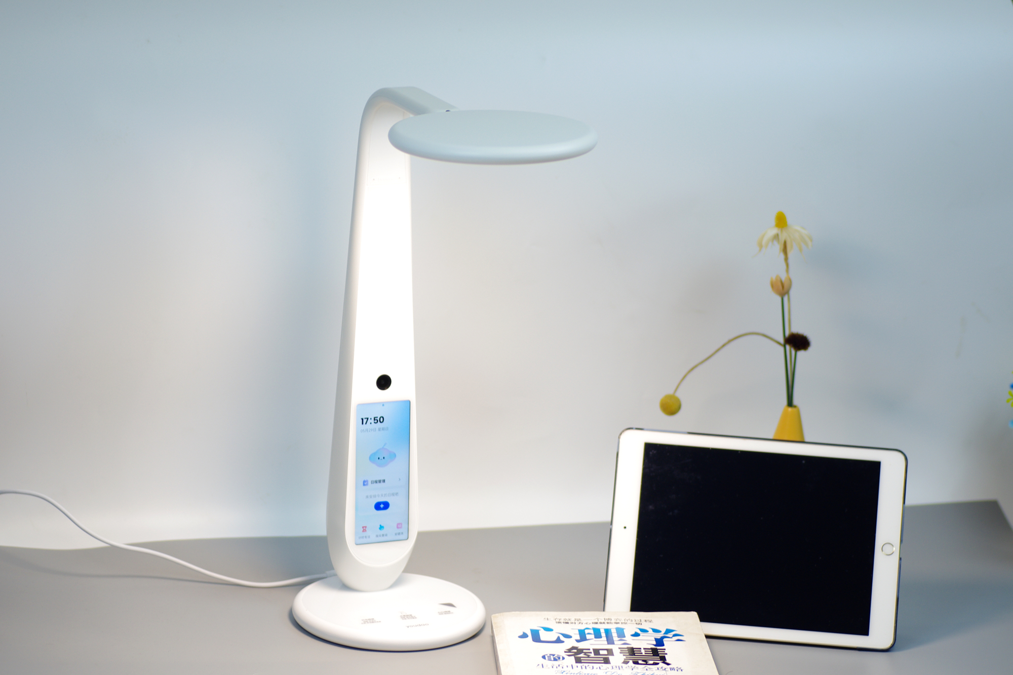 1999元的有道智能学习灯值得入手吗？真实体验分享