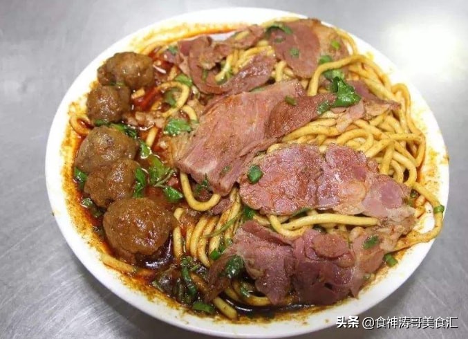 牛肉面,