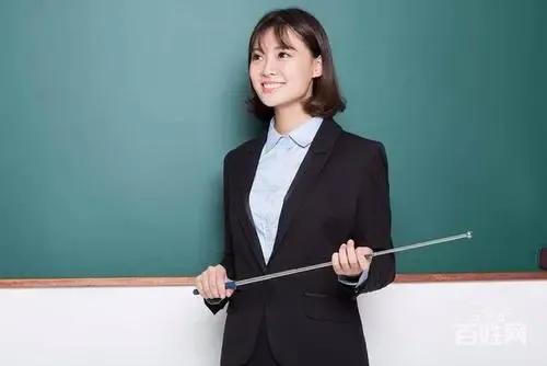 教師編制2022年將取消嗎？會縮減嗎？