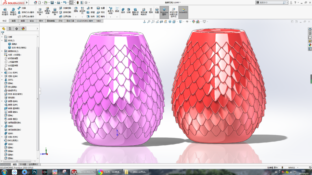 用SOLIDWORKS画个鱼鳞花瓶，绘图很简单，就是运算有点慢