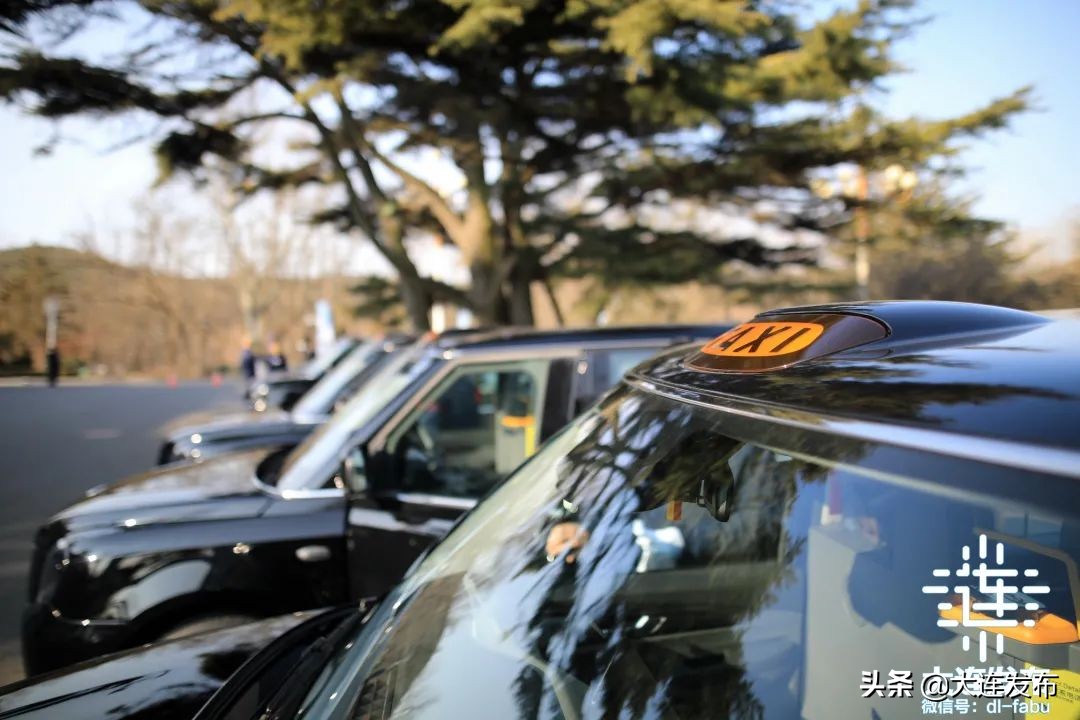 大连出租车,大连出租车收费标准