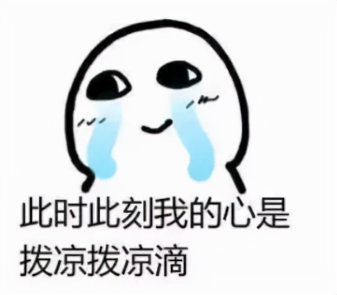看到同事用数据透视表，我再也不敢说自己会WPS了