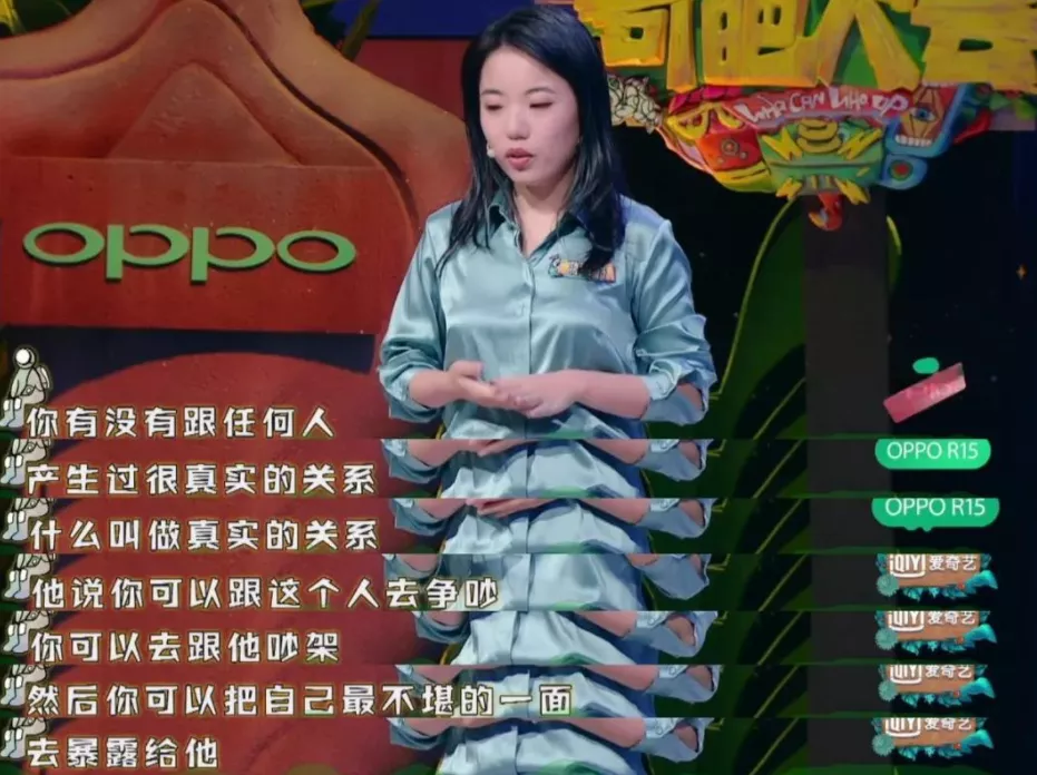 职场中的讨好型人格:“听话”是美德,为什么一切都是我的错?