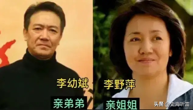 扒一扒圈中圈：娱乐圈中的亲戚圈