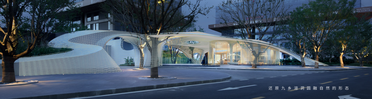 美的置业以智慧洞察在地文化，璟睿因理想人居而来