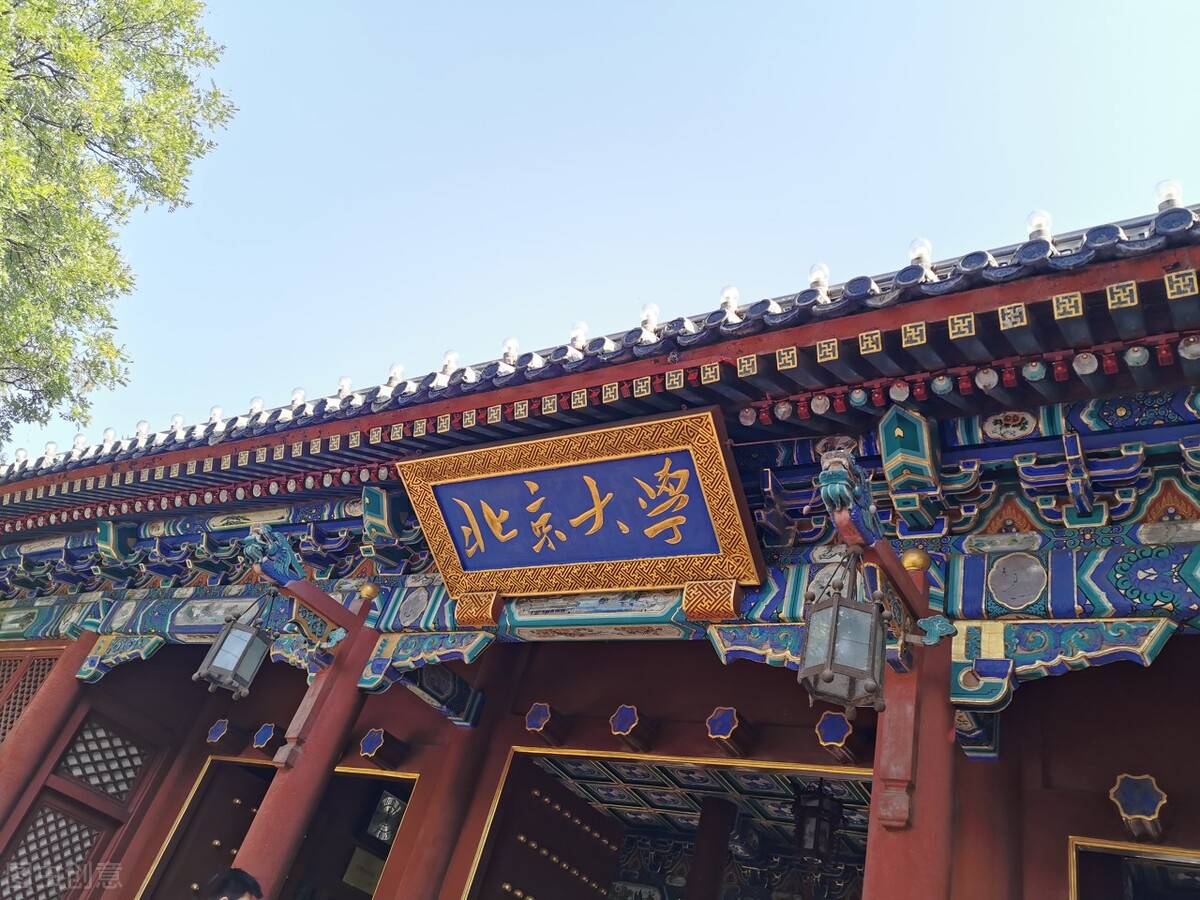 中国人民大学什么档次（中国最顶尖的39所985实力分档次划分）
