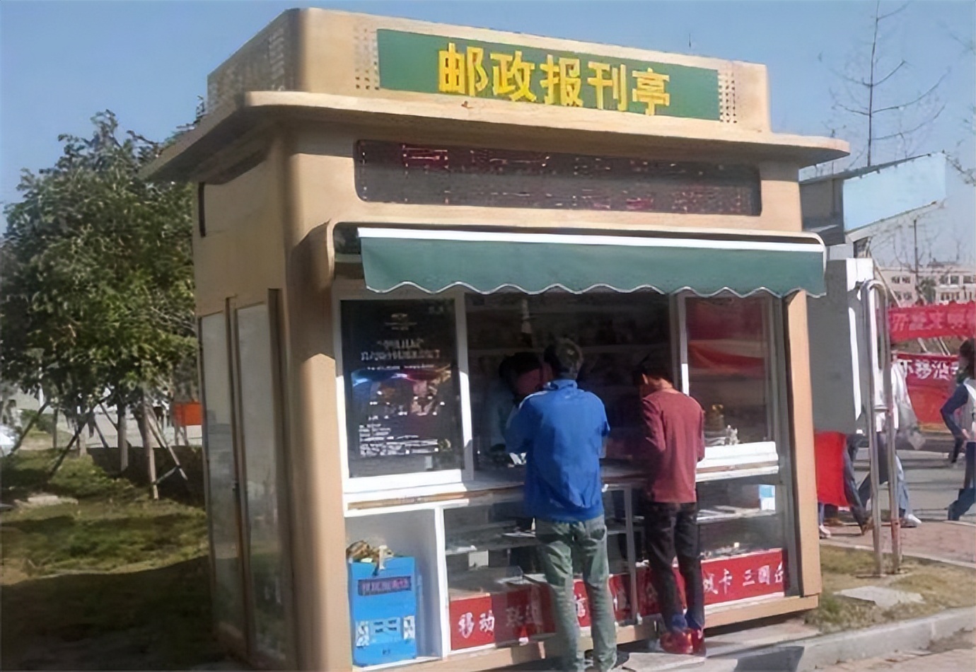 邮政物流中国最强快递公司