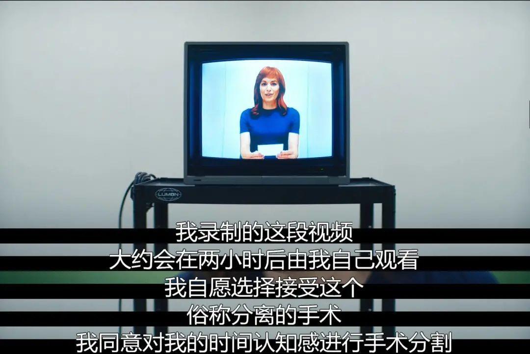 阅读工人噩梦后，最新的科幻惊悚片，强制将其他人分成两半