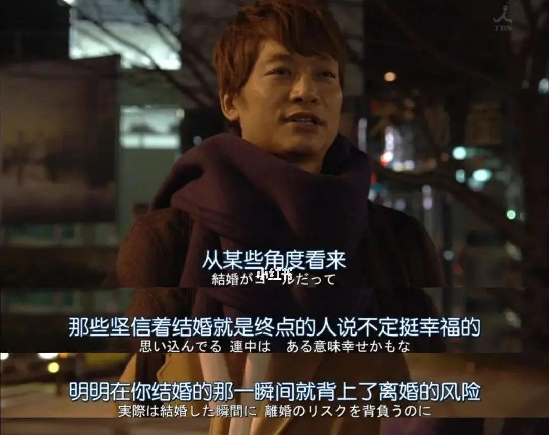离婚再婚,离婚再婚办结婚证需要什么证件