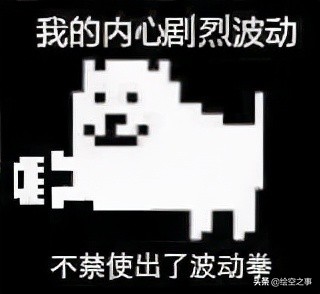 盘点《传说之下》中那些只有玩家才知道的梗