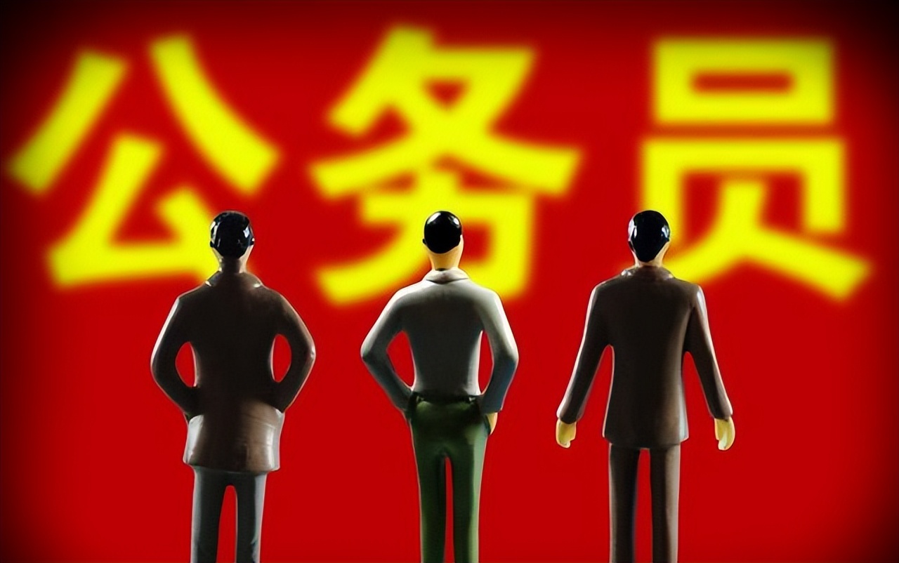 会计能考公务员吗（公务员考试机会成本最小的专业）