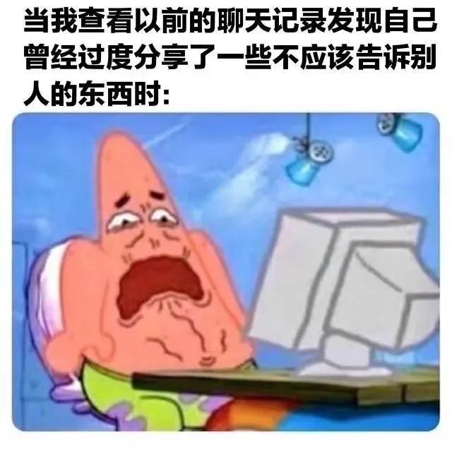 侮辱性极强的幽默句子，看看有没有你喜欢的，喜欢拿走不谢