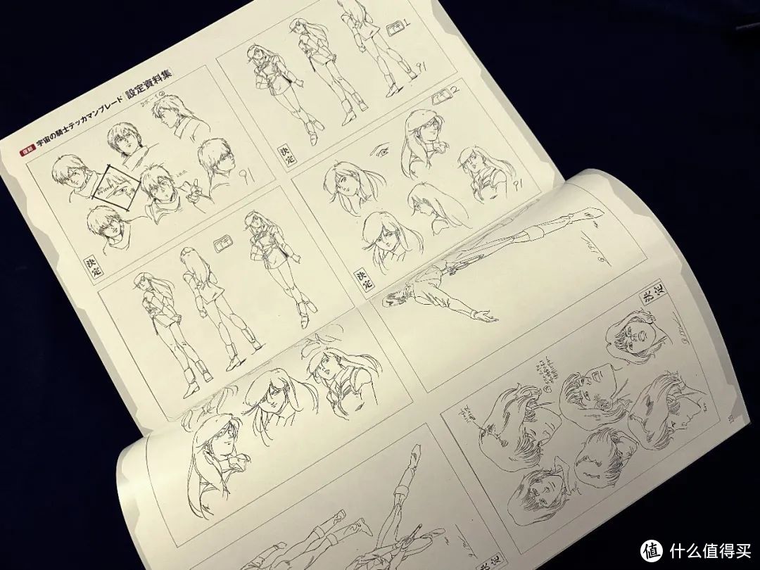 神作还是滤镜？你还记得30年前这部虐心高燃动漫吗