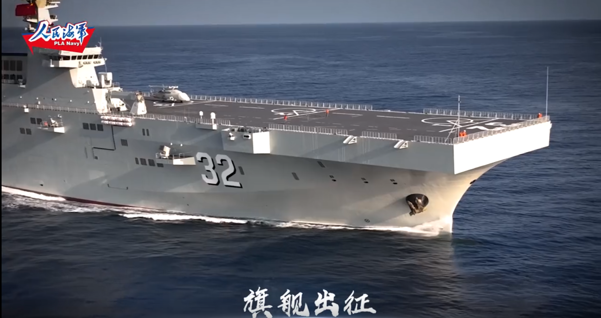 Ϊ콢ͳһʤд뽢裬ε