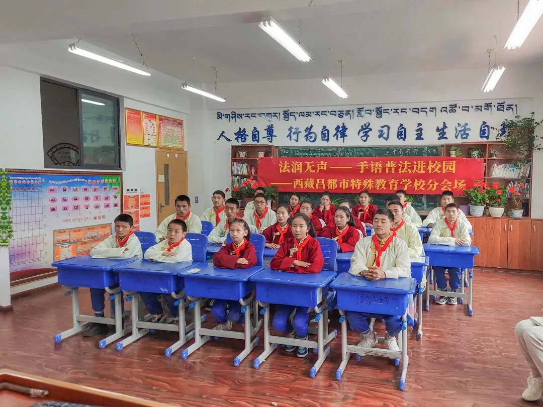 2022年未成年人保护宣传月之手语普法面对20地23校同场开始啦