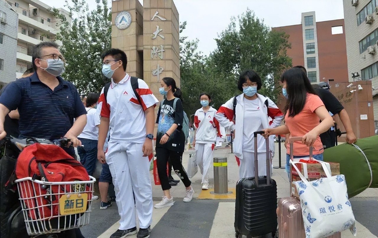 2022高校暑假排行榜公布！华东师范勇夺第一！东南大学仅仅28天