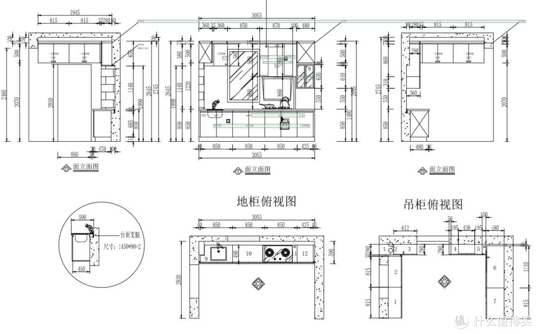 40㎡老破小单室套改两居，8w内装修/家具/电器全搞定