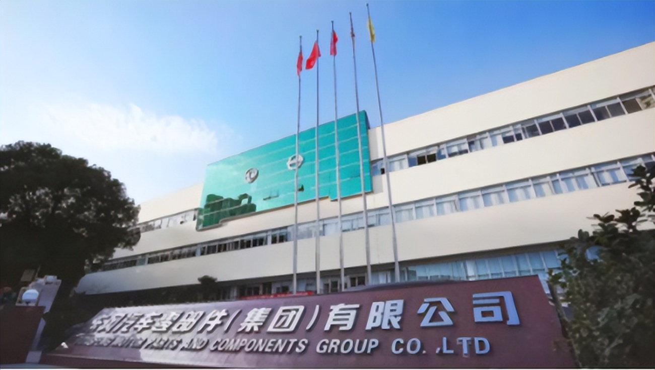 东风科技拟募资14亿元用于压铸件技术改造及新能源动力总成等项目
