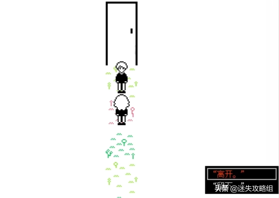 steam做个好梦游戏攻略（国产免费做个好梦解密游戏）  第6张