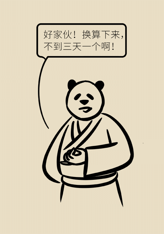 一胎剖腹产，二胎有风险？协和产科专家答疑解惑