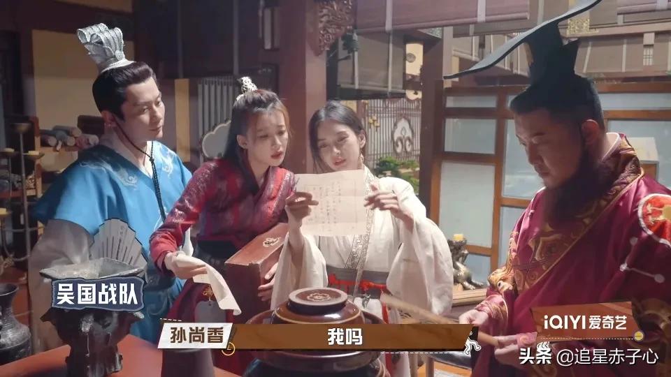 半个《跑男》来《萌探》，baby好像跟任何一个女嘉宾关系都特别好