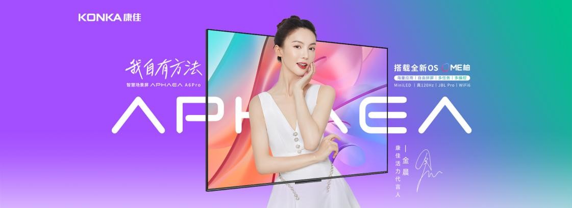 �˶�Ů����뿵��������617ֱ��������ǿ��S9 MAX�Ƚ����������