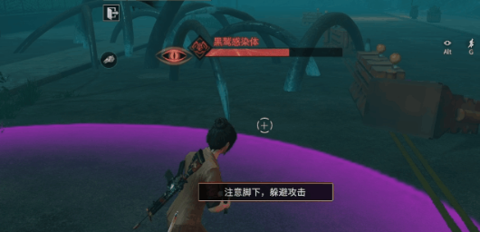 明日之后：禁区夜巡如何轻松制敌？8分钟通关教学分享