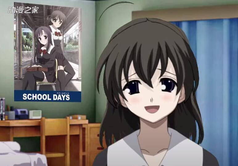 《school days》中的西園寺世界vtuber出道