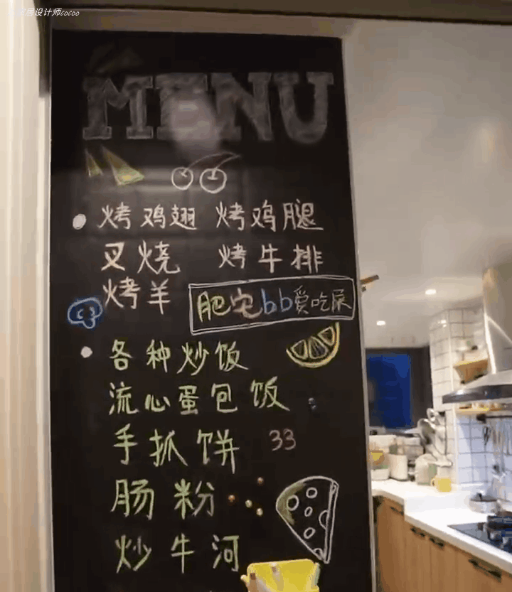 女子模仿长辈吐槽自家装修，隔着屏幕都能让人感同身受，太真实了