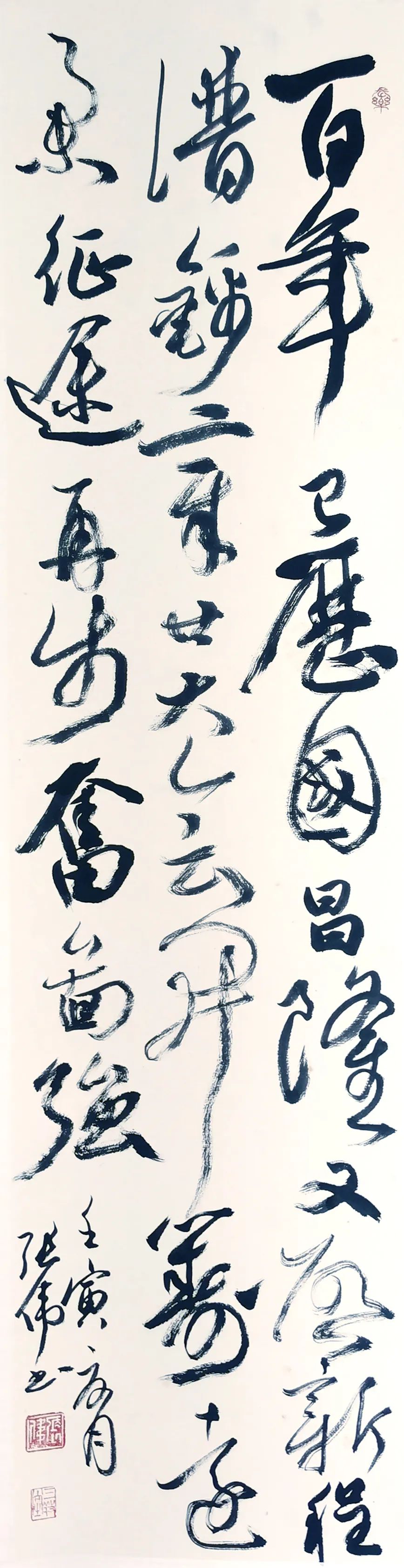 ϲӭʮ󡪡̩л鷨Ʒչ