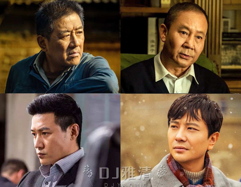“世界人民”：东北山，华北，老头骨，团体，巴基斯坦，美丽，再次惊讶