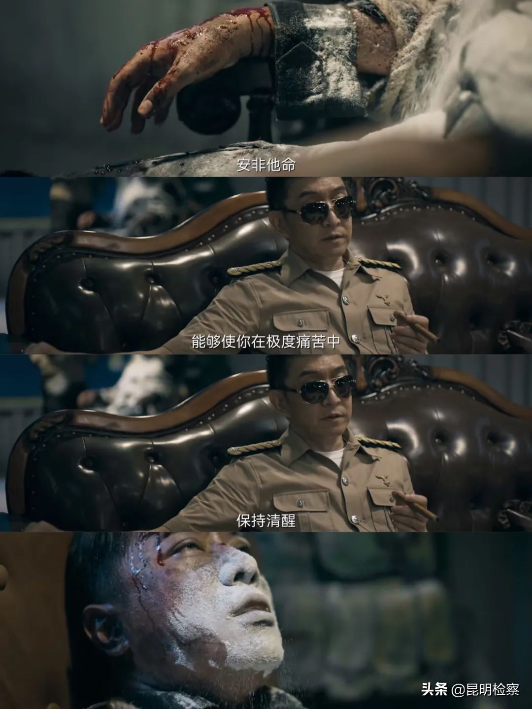 《暗夜行者》热播！剧中竟然隐藏这么多知识点~