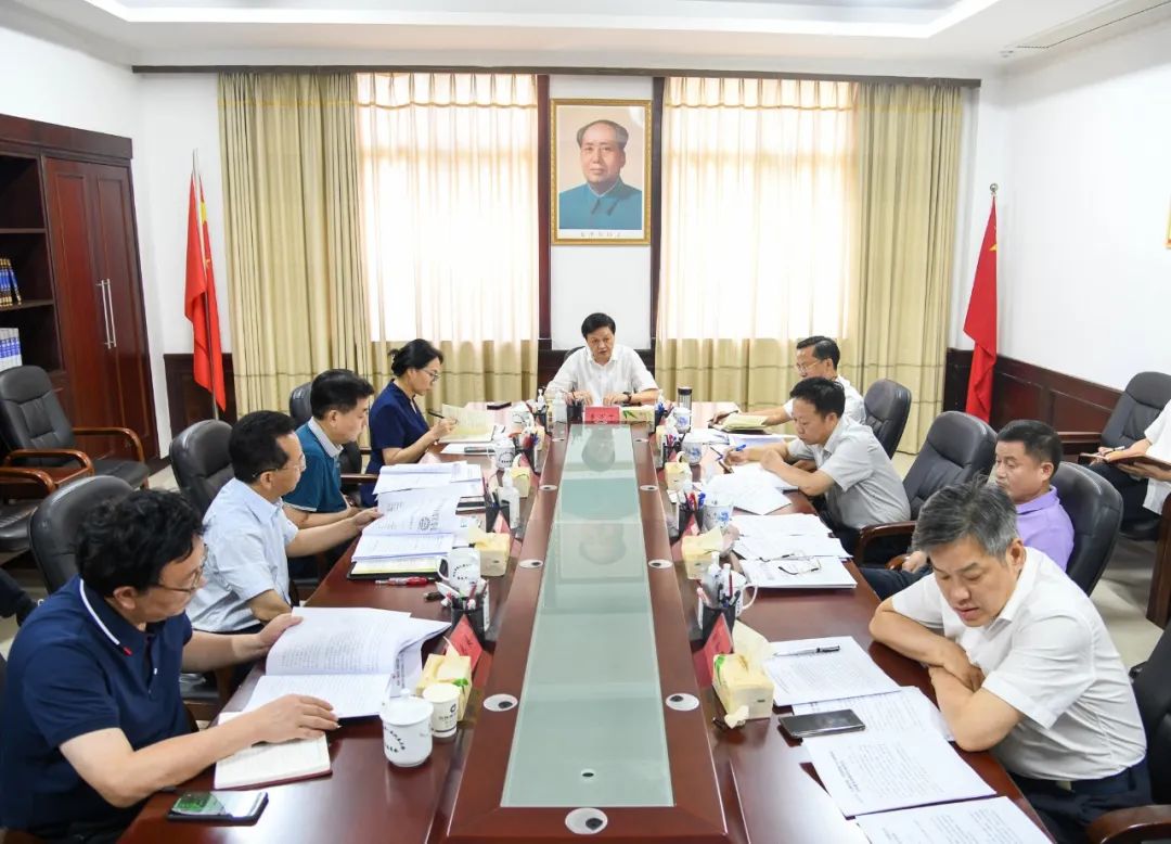 市人大常委会党组举行2022年第二十四次会议