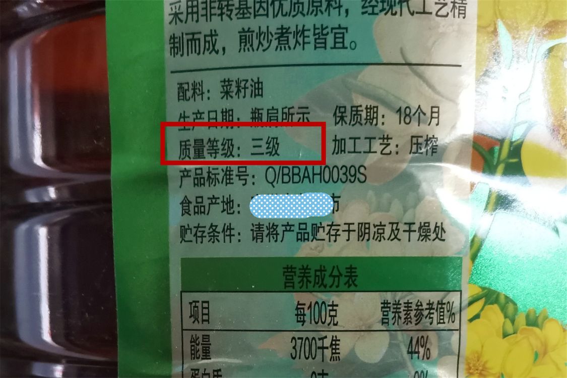 玉米油好不好（7种常见食用油的成分讲解）
