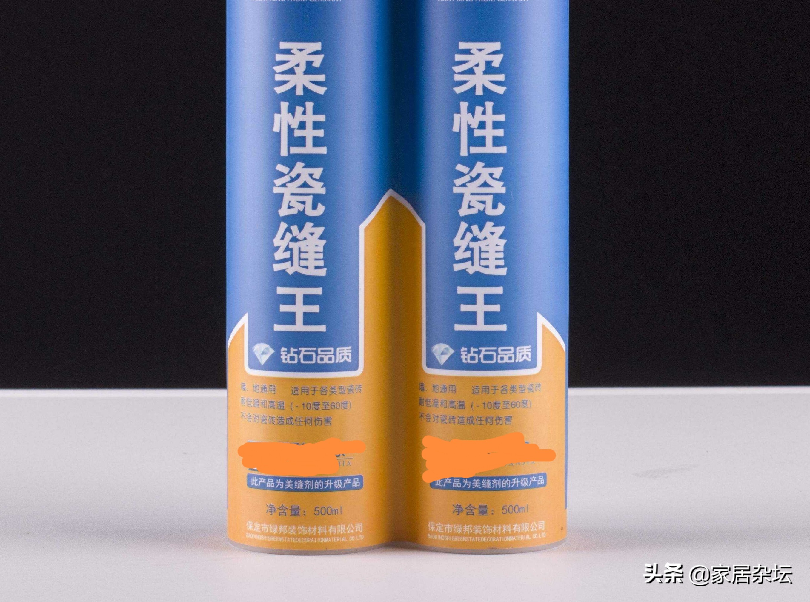 瓷砖美缝效果的确很好，但是美缝剂选择很关键，要掌握6个方面
