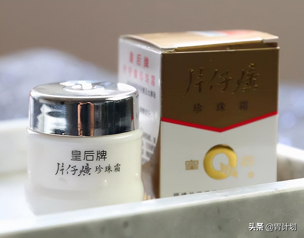 国货不只有百雀羚，熟知这几样护肤品的人不多，但便宜好用口碑好