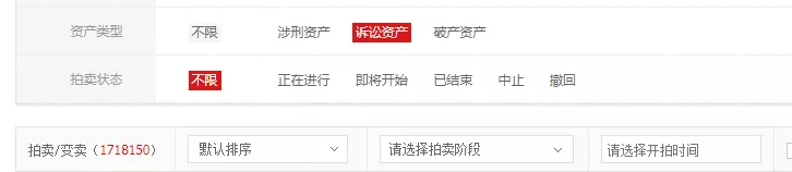 弃房断供,弃房断供是什么意思