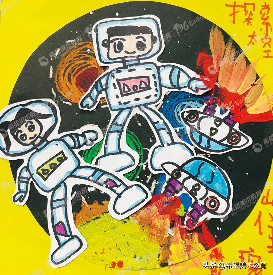 想象力爆棚的儿童画作品，看完跃跃欲试