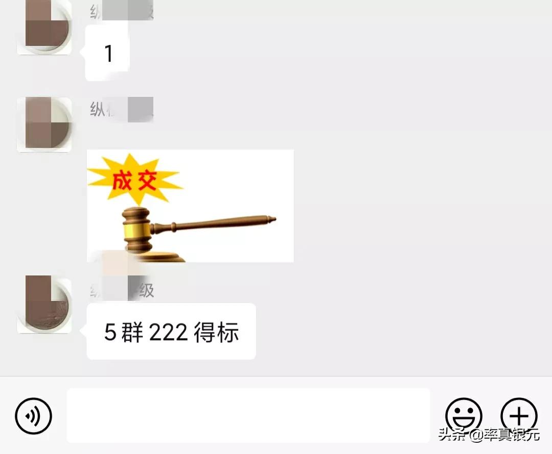 铜元光绪元宝大清铜币最新成交价格