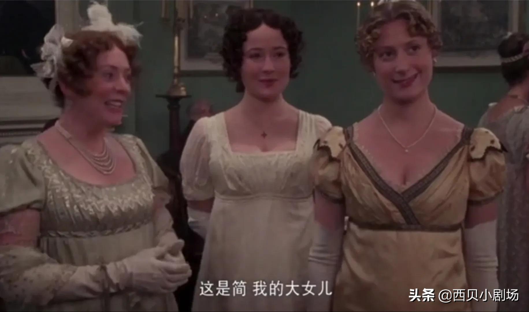 婚姻的原因是一千人，我希望你是“傲慢和偏见”的95。