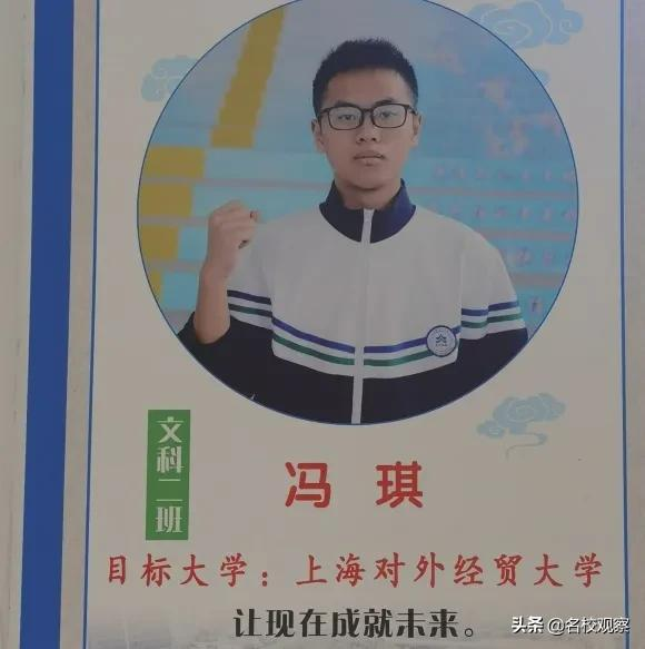 科技赋能教育到底怎么做？请看广元这所学校的创新之道