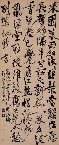 唐伯虎、郑板桥、任伯年、吴昌硕等中国十大名画家画集（珍藏版）