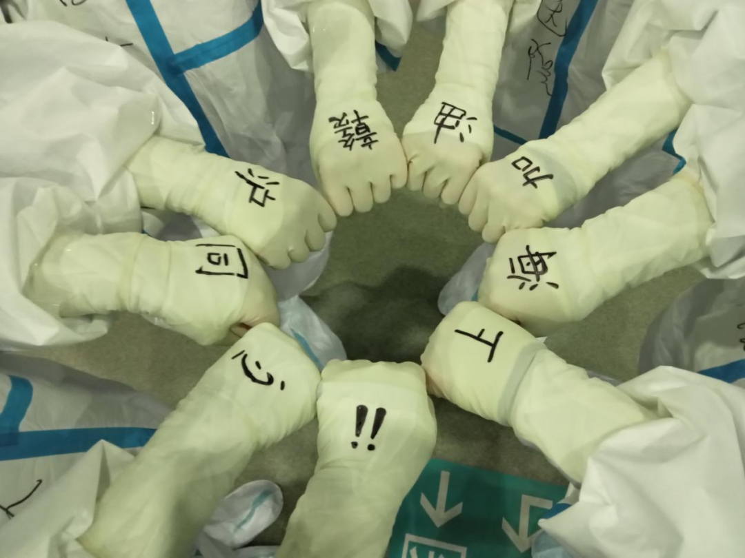 继续守沪！江西省人民医院援沪医疗队将进驻定点医院