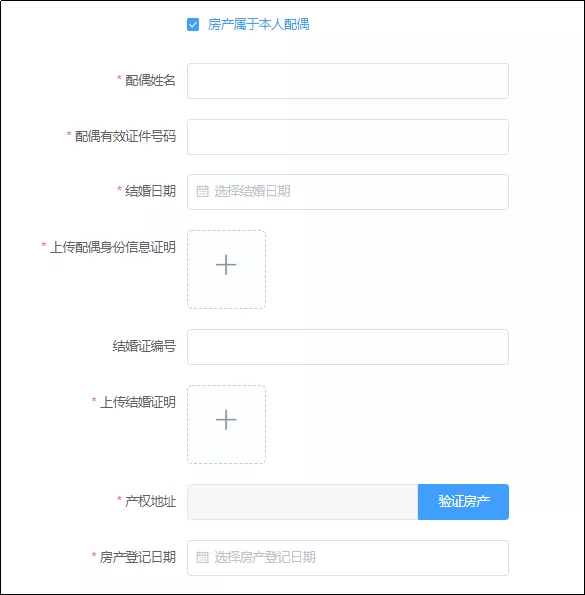 番禺社保个人查询,广州番禺社保个人查询
