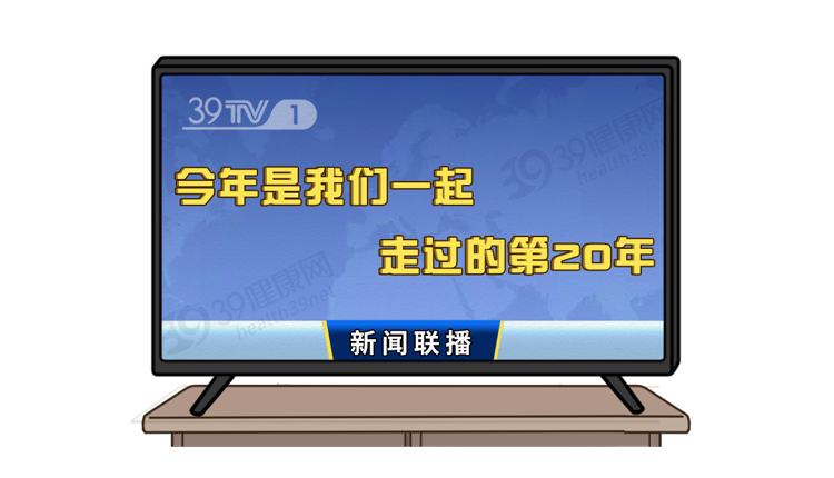 人到中年，比发福更可怕的是发腮！做好3点，重回“颜值巅峰”