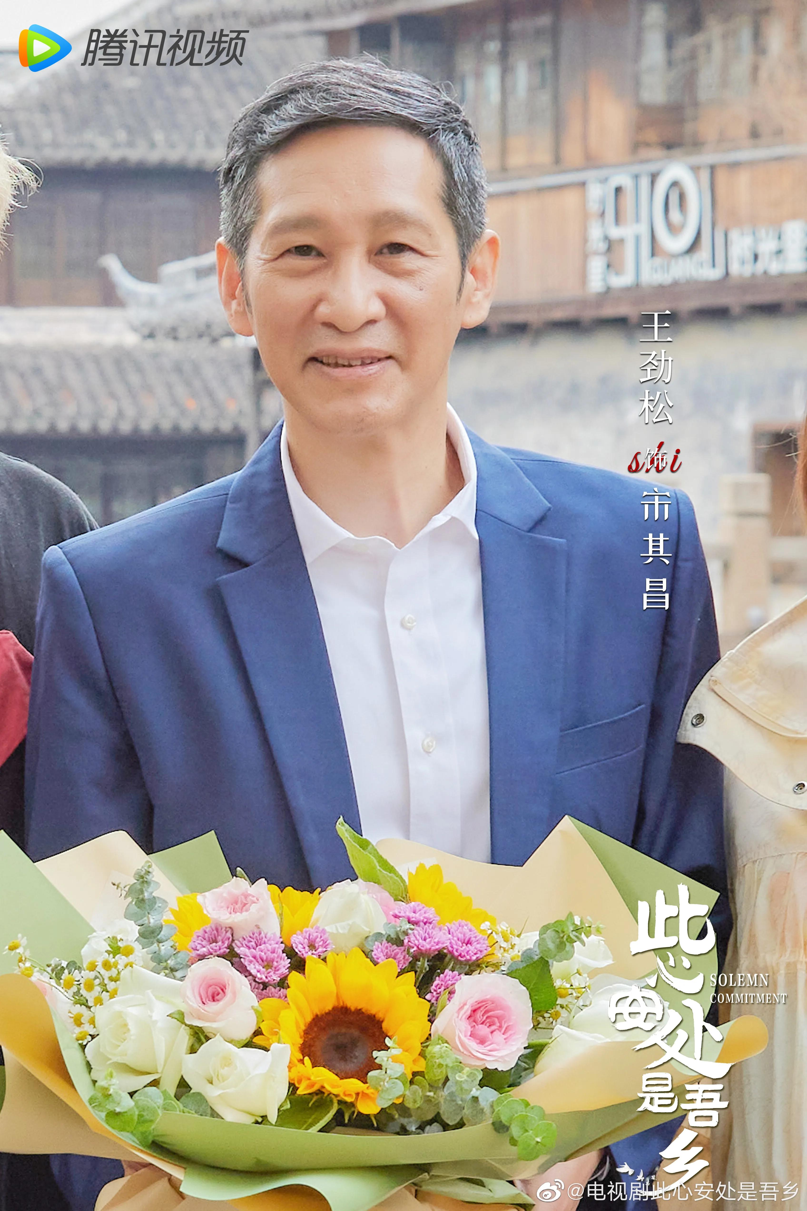 7.25剧：许凯 钟楚曦 王阳 张馨予 包贝尔 任重 安悦溪 于谨维 刘奕君