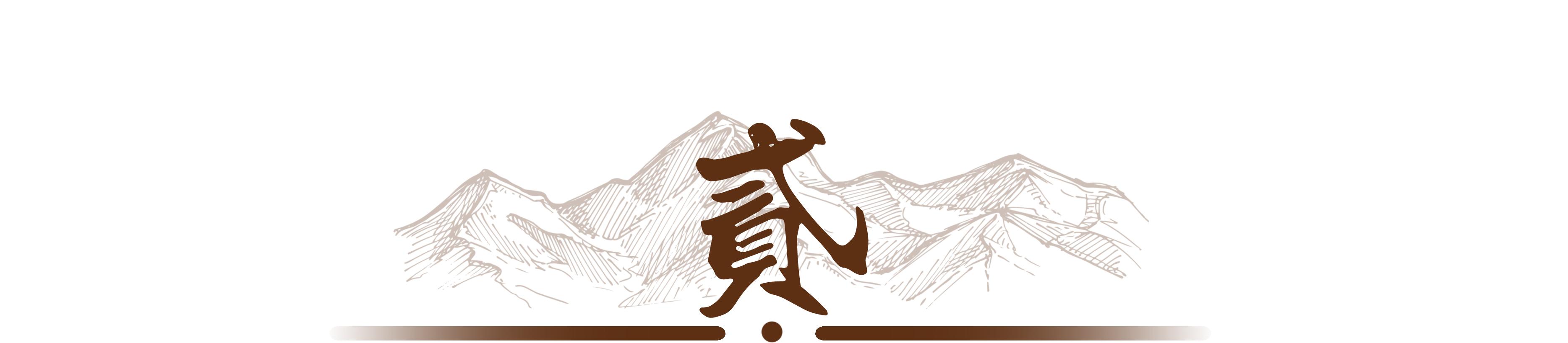 包头首富金利斌：24岁靠摆地摊起家，20年狂赚25亿，44岁选择自杀