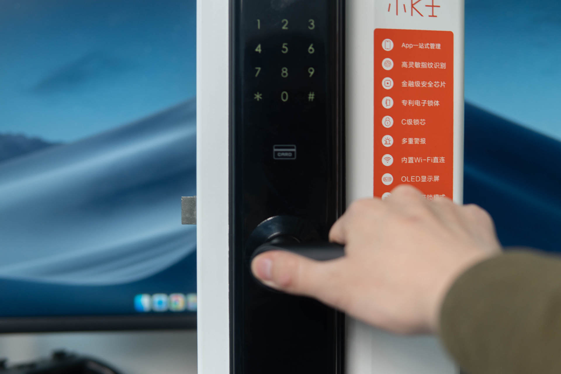 6种解锁、鸿蒙智联、场景联动，小K士智能门锁727不只是门锁