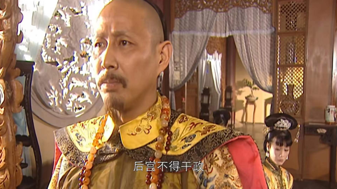 10年后重温《康熙王朝》：才懂容妃刷27年马桶，康熙为何不闻不问